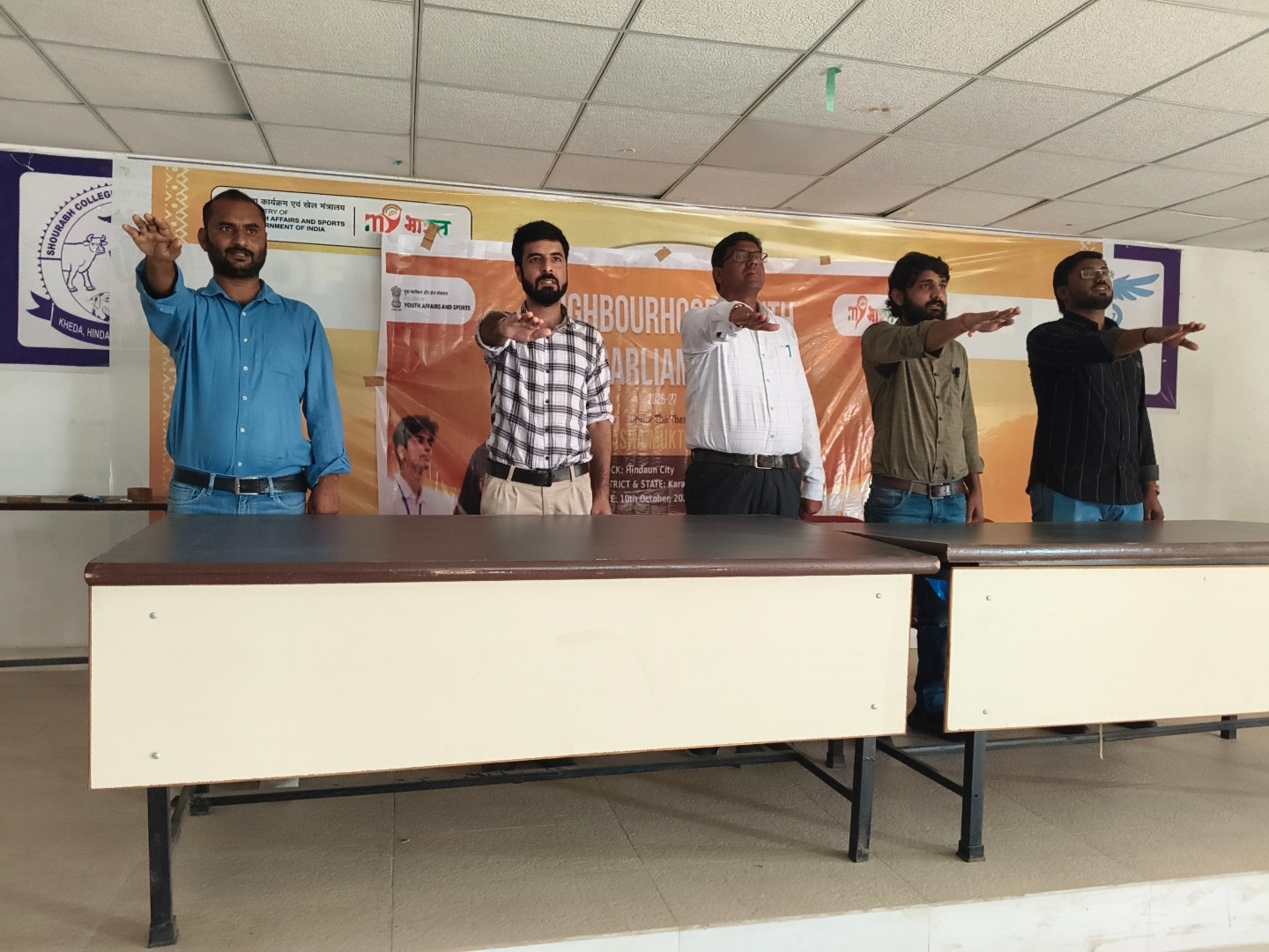 Nasha Mukt Yuva Event